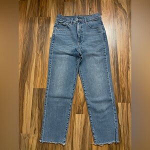 Express super high rise mom jean